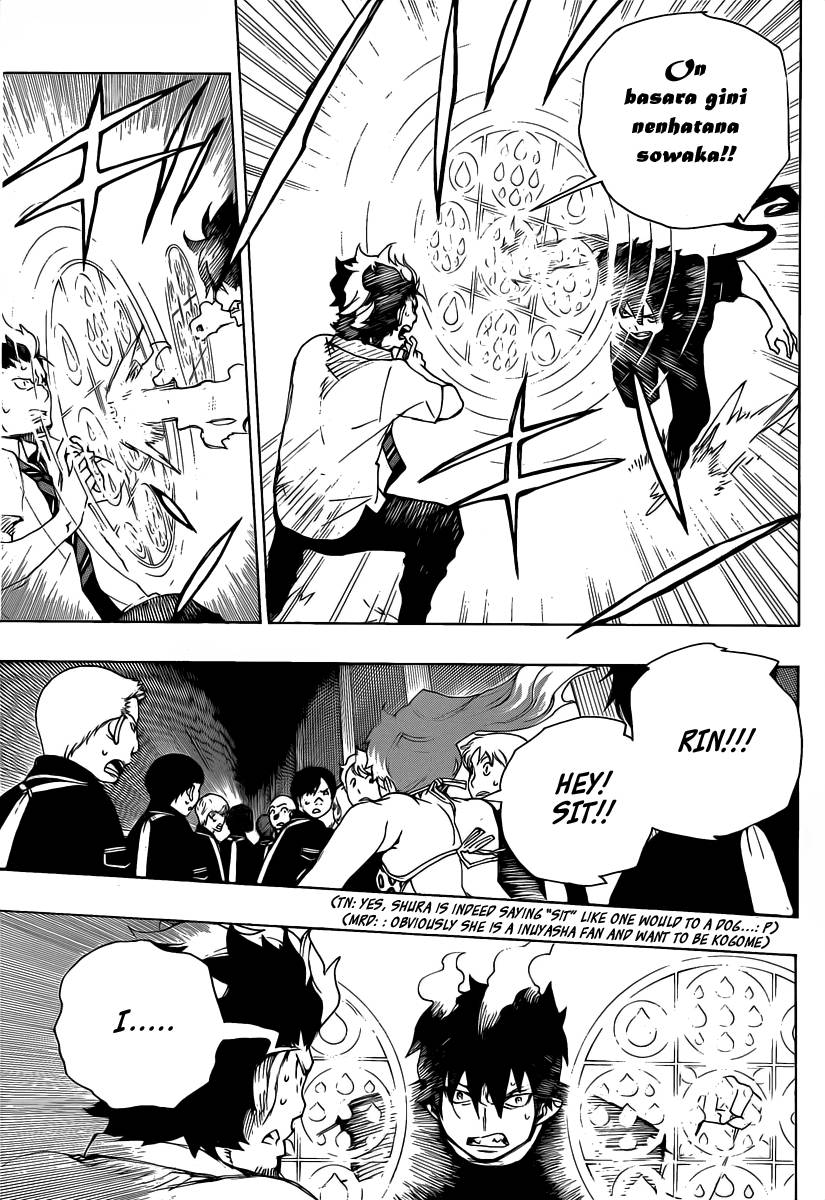 Ao no Exorcist Chapter 22 16